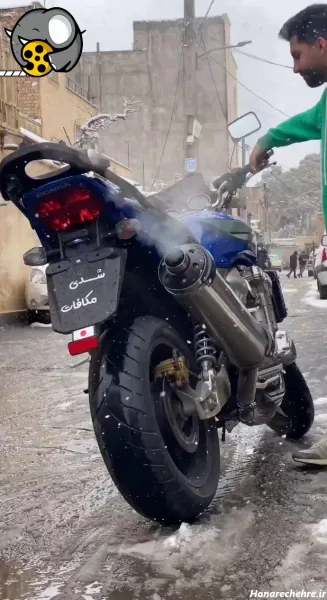  عکس موتور سنگین ۱۳۰۰