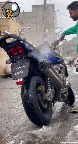  عکس موتور سنگین ۱۳۰۰