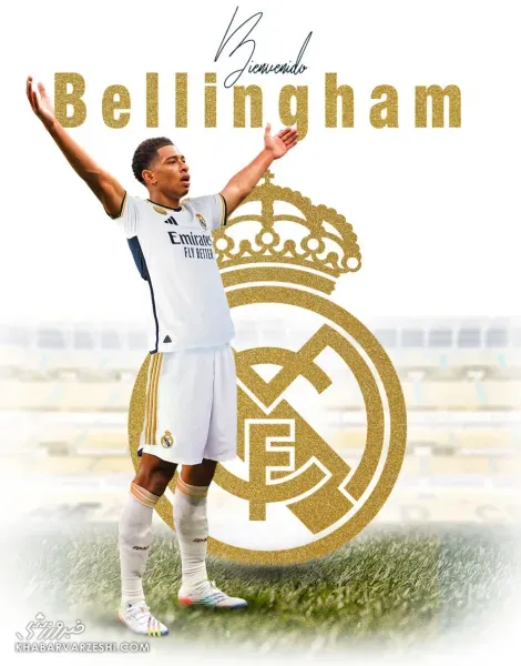  دانلود عکس رونالدو