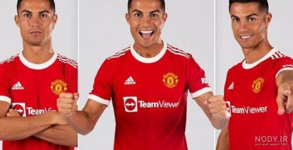  عکس رونالدو با شیر