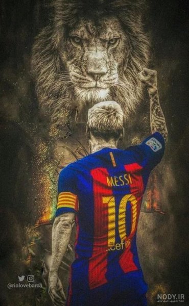  عکس رونالدو با شیر