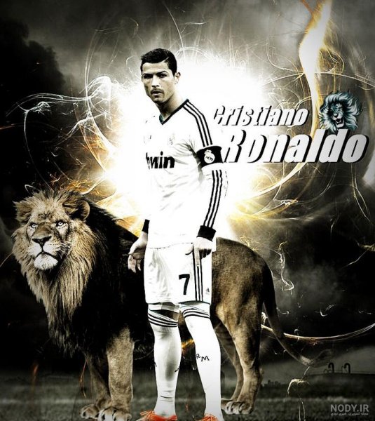  عکس رونالدو با شیر