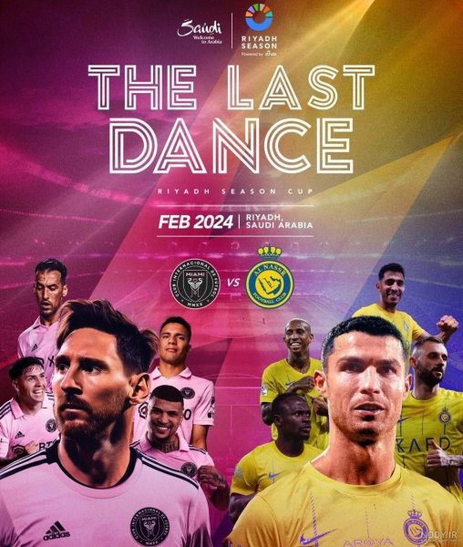  عکس رونالدو و مسی خفن