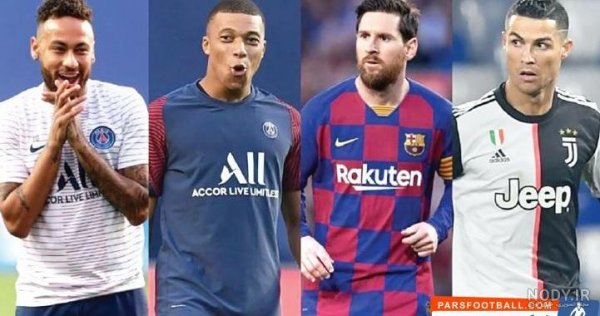  عکس رونالدو و مسی خفن