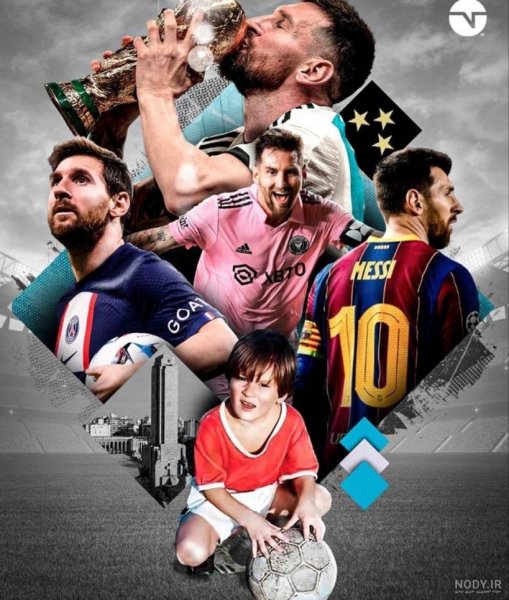  عکس رونالدو و مسی خفن