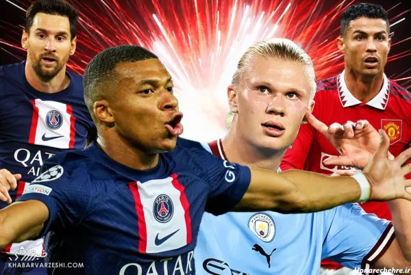  20 عکس رونالدو و مسی و نیمار و امباپه