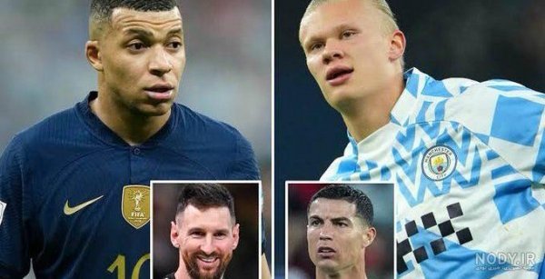  عکس رونالدو مسی نیمار صلاح