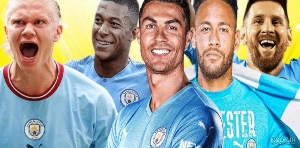  عکس رونالدو مسی نیمار صلاح