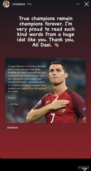  عکس رونالدو با شیر واقعی