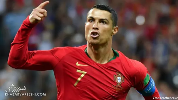  30 عکس رونالدو با جام جهانی