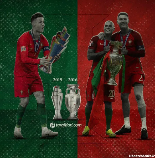  10 عکس رونالدو با جام یورو