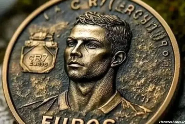  10 عکس رونالدو با جام یورو