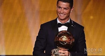  عکس رونالدو با توپ طلا برای پروفایل
