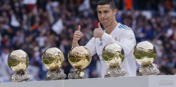  عکس رونالدو با توپ طلا برای پروفایل