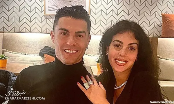  28 عکس رونالدو و جورجینا