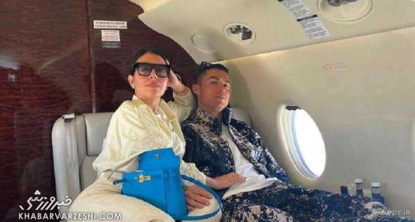  عکس بوسیدن رونالدو و همسرش