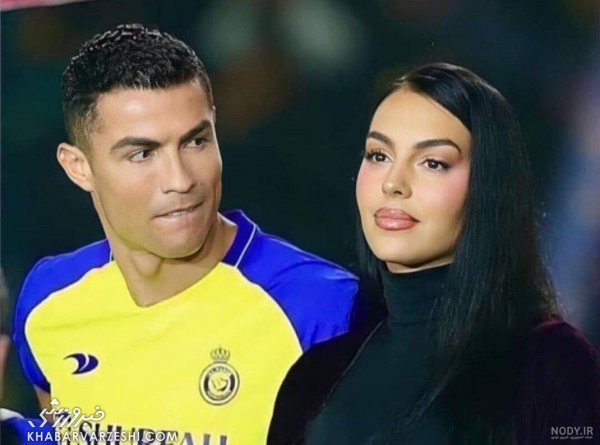  عکس بوسیدن رونالدو و همسرش