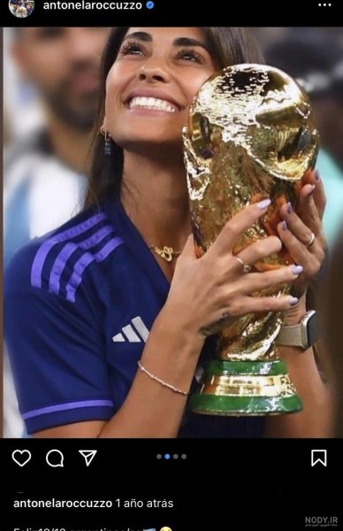  20 عکس مسی با همسرش