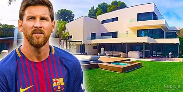  عکس مسی و همسرش در ساحل