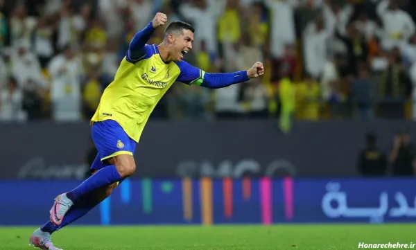  عکس خوشحالی رونالدو در النصر