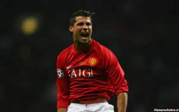  عکس خوشحالی رونالدو در منچستر یونایتد