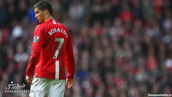  عکس رونالدو در منچستر یونایتد برای تصویر زمینه