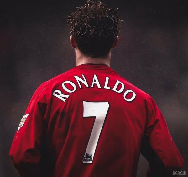  عکس رونالدو در منچستر یونایتد قدیم