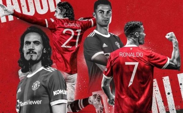  عکس رونالدو در منچستر یونایتد خفن