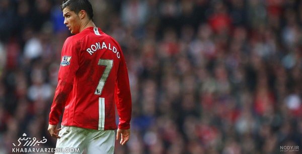  عکس رونالدو در منچستر یونایتد خفن