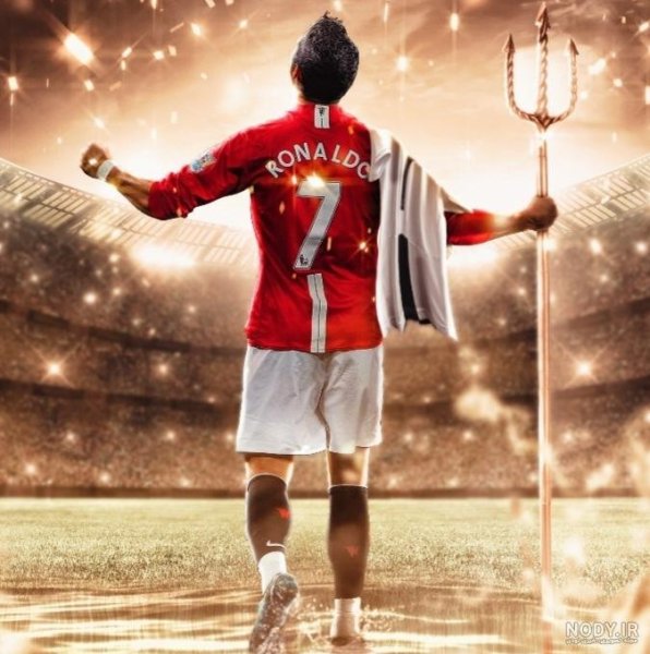  عکس رونالدو در منچستر یونایتد خفن