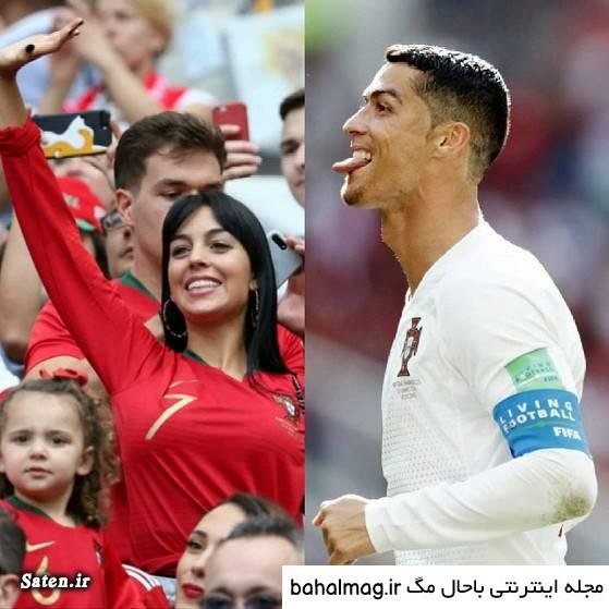  عکس بوسه رونالدو و همسرش اینستاگرام