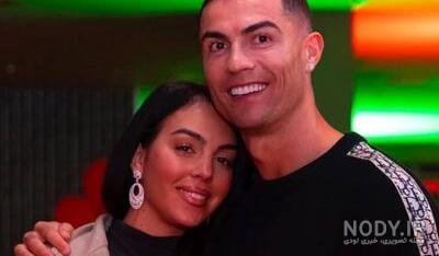  عکس زن رونالدو در اینستاگرام