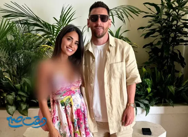  عکس زن مسی اینستا