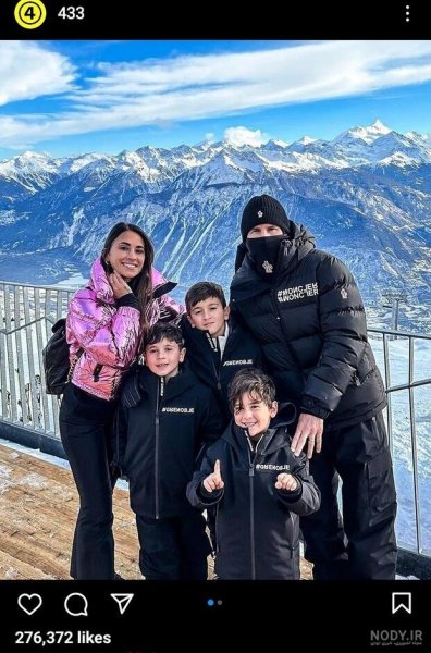  عکس زن مسی اینستا