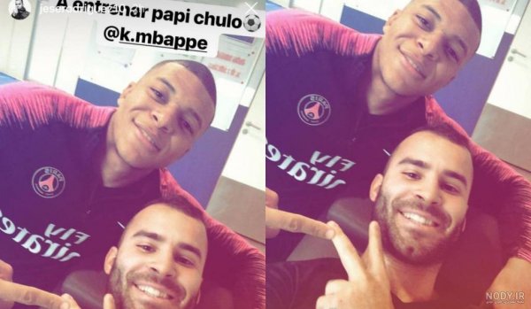  عکس زن امباپه اینستا