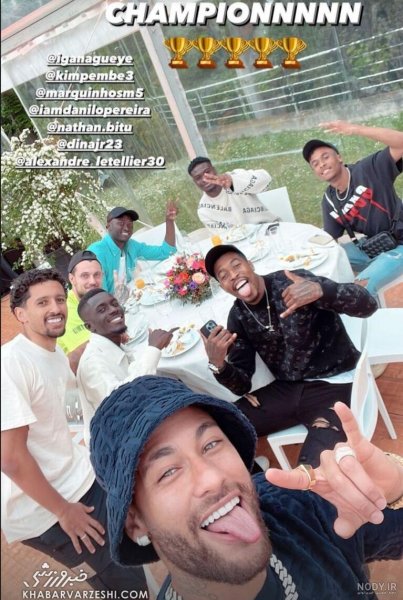  عکس زن امباپه اینستا