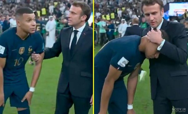  عکس زن امباپه اینستا