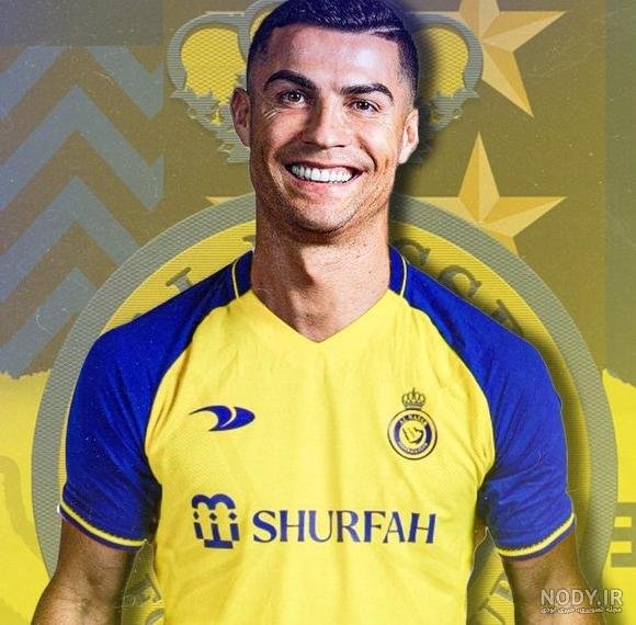  28 عکس رونالدو النصر برای پروفایل