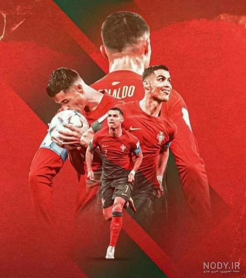  28 عکس رونالدو النصر برای پروفایل