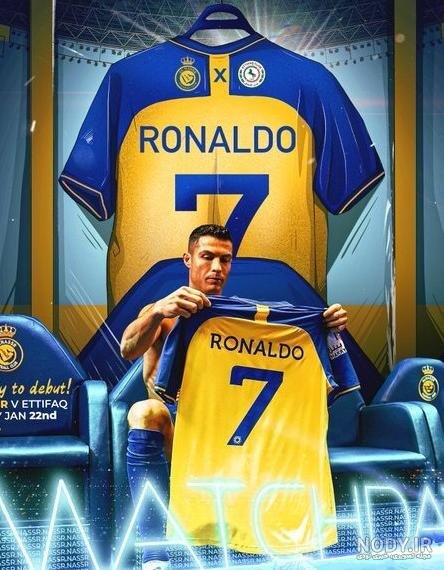  28 عکس رونالدو النصر برای پروفایل