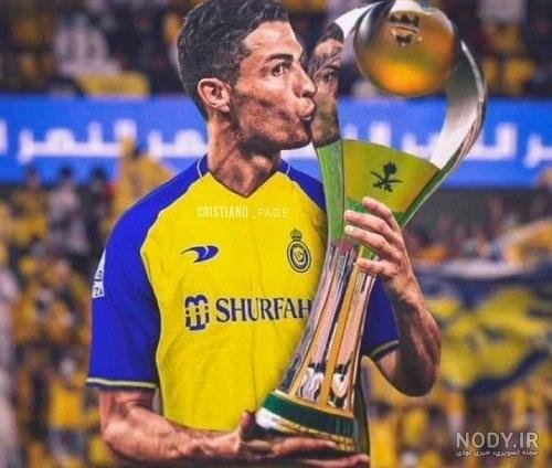  28 عکس رونالدو النصر برای پروفایل