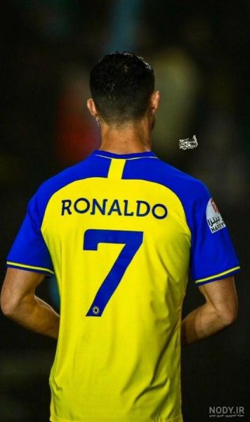  28 عکس رونالدو النصر برای پروفایل
