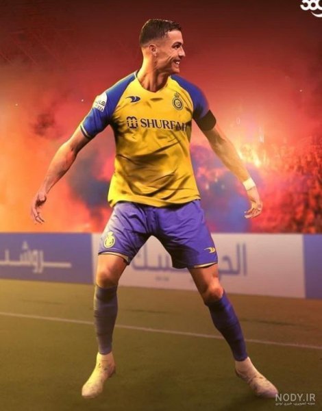 عکس رونالدو النصر برای پروفایل