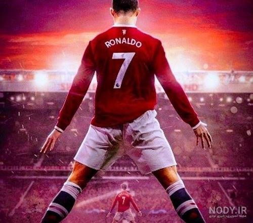  عکس رونالدو خفن برای پروفایل روبیکا