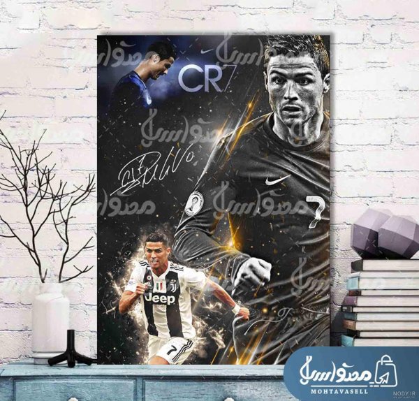  عکس رونالدو خفن برای پروفایل روبیکا