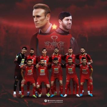  38 عکس پروفایل فوتبالی خاص