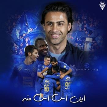  38 عکس پروفایل فوتبالی خاص