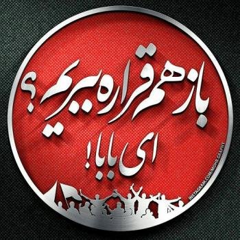  40 عکس فوتبالی خفن