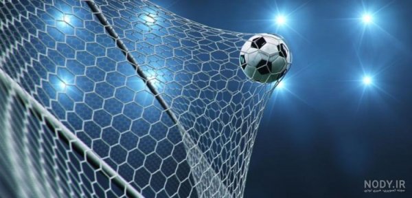  عکس فوتبالی برای پروفایل گروه