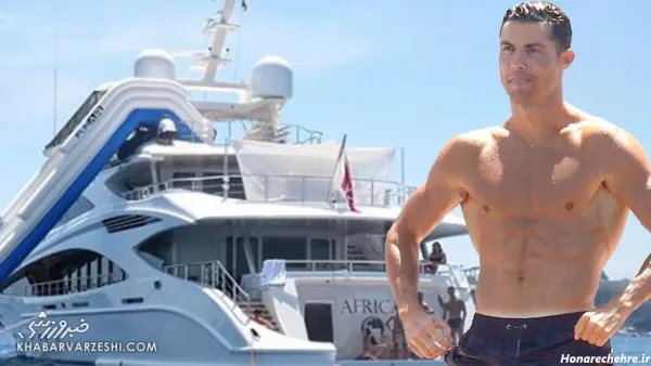  عکس جورجینا در استخر با رونالدو